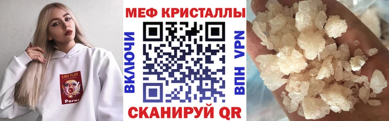 Наркошоп Тейково ЭКСТАЗИ Галлюциногенные грибы ссылка на мегу вход Меф COCAIN ГАШИШ