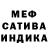 Героин хмурый Alexis Asher