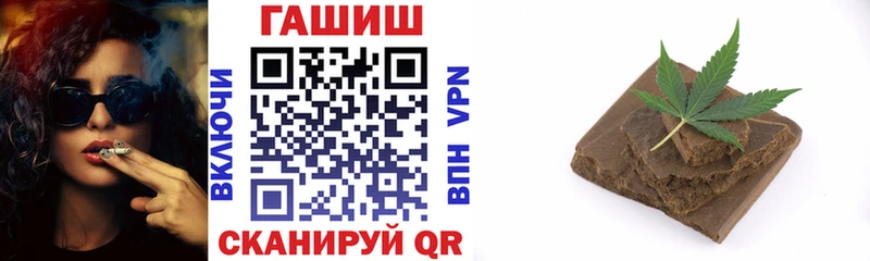 ГАШ 40% ТГК  Тейково 