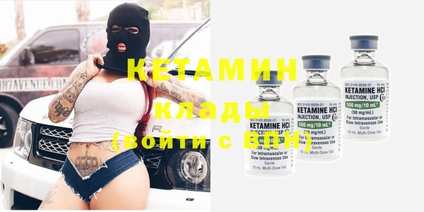 ECSTASY Остров