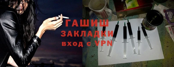 круглые Осинники