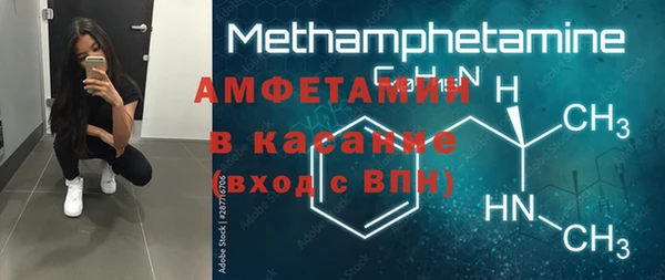 ECSTASY Остров