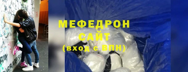 ECSTASY Остров