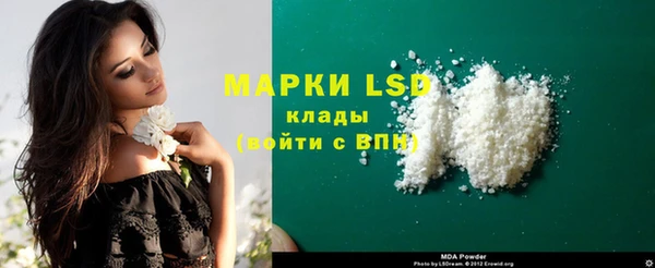 ECSTASY Остров
