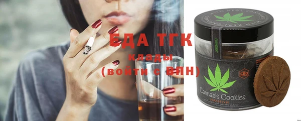 ECSTASY Остров