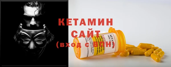 круглые Осинники