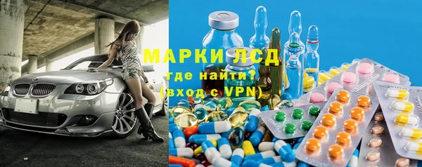 ECSTASY Остров