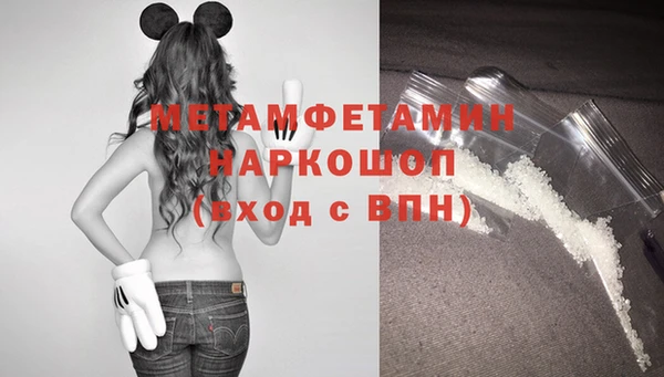 ECSTASY Остров