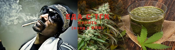 ECSTASY Остров