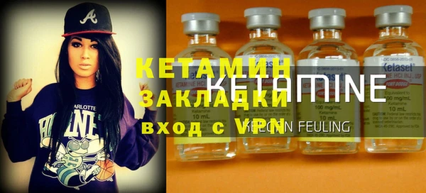 круглые Осинники