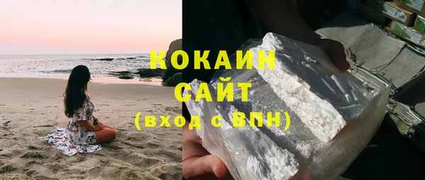 круглые Осинники