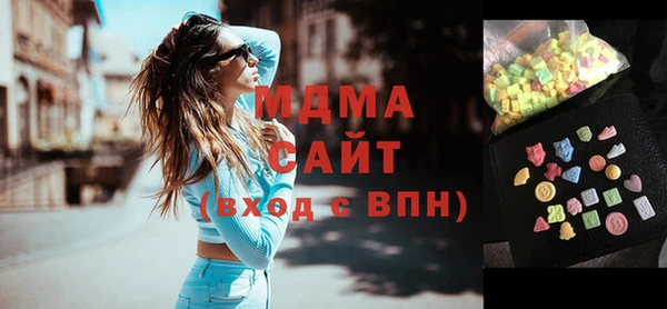ECSTASY Остров
