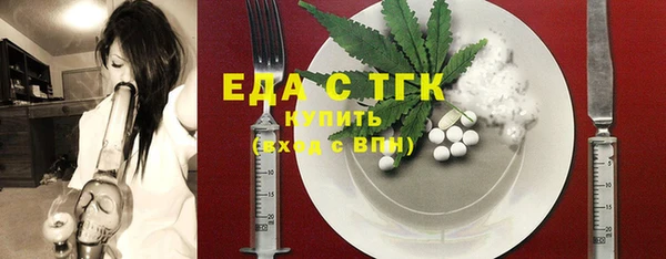ECSTASY Остров