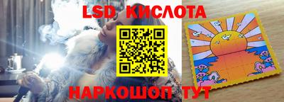 гашишное масло Сланцы
