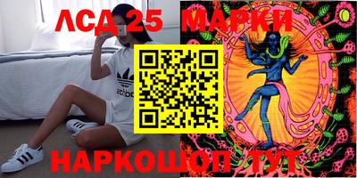 гашишное масло Сланцы
