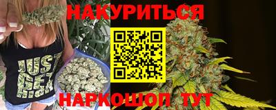 кокаин Ставрополь