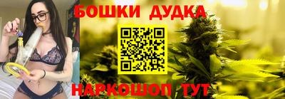 круглые Старая Купавна