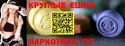 2c-b Славянск-на-Кубани