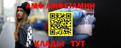 гашишное масло Сланцы