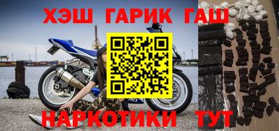 spice Среднеуральск