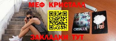 гашишное масло Сланцы