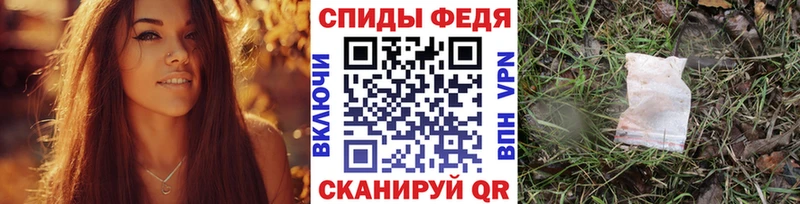 Первитин Декстрометамфетамин 99.9%  Тейково 