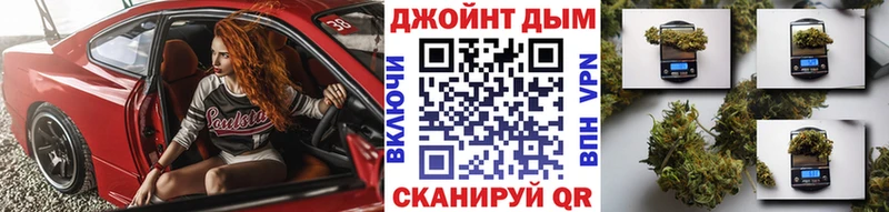 мега онион  Тейково  Канабис AK-47 
